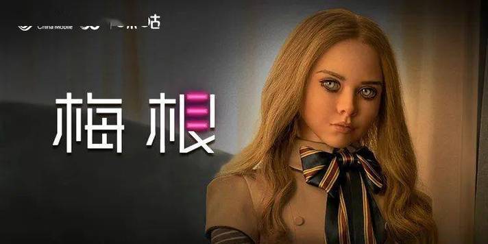 eeuss影院直达新入口 | 2025最新观影通道 | 高清影视在线观看 | 无需下载秒播