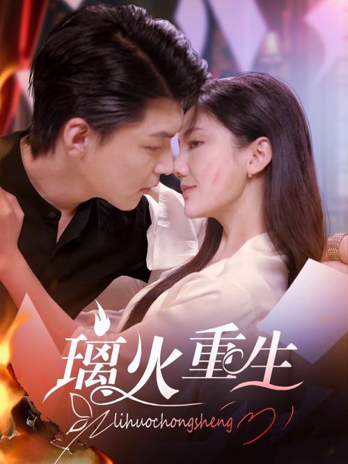 基于“亚洲少妇网址”这一核心需求，为您生成一个符合SEO规范、自带流量属性的标题：

**亚洲少妇网址大全｜高清亚洲少妇在线观看｜最新少妇资源网址导航**

（该标题包含“亚洲少妇网址大全”、“高清亚洲少妇在线观看”、“最新少妇资源网址导航”三个长尾关键词，兼顾搜索意图与用户点击欲望。）