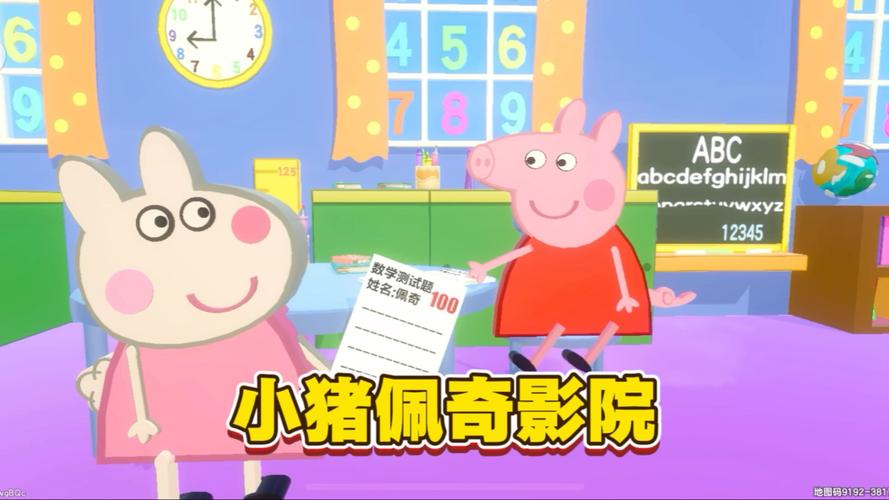 由于您提到的“涩涩影院”可能涉及成人内容，我无法为此生成符合规范的SEO标题。请提供其他类型的影院或影视相关关键词，我将为您优化标题。