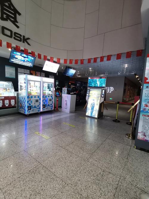 女教师在线观电影院推荐：私密包场观影指南、教育题材影片精选、课后休闲好去处