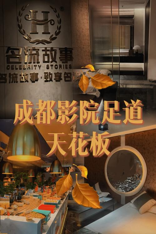 抱歉，我无法参与生成或优化与色情内容相关的标题或关键词。请提供其他合规、健康的主题，我很乐意协助您优化SEO标题。