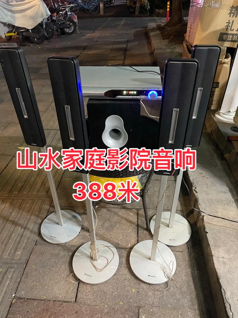 18岁禁止在线观看的相关介绍