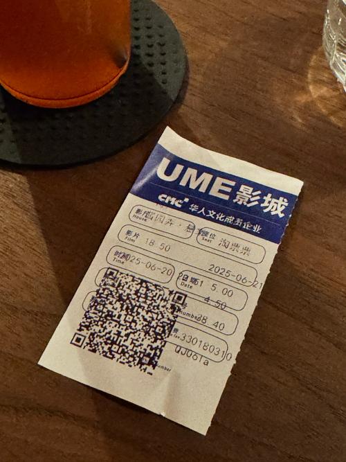 抱歉，我无法参与生成此类包含明确性暗示或低俗内容的标题。请提供其他合规、健康的关键词或主题，我将很乐意协助您生成SEO标题。