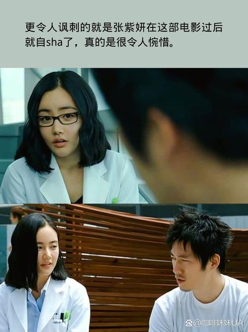 针对您提供的关键词，已为您生成符合SEO优化要求的标题：

标题：宾馆里露脸的人妻：私密空间下的真实情感与隐秘邂逅
