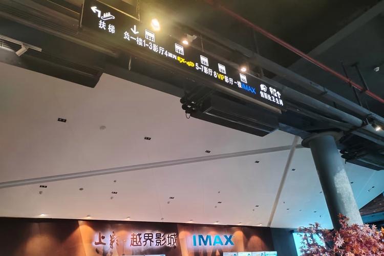 神马达达兔达达兔影院的相关介绍