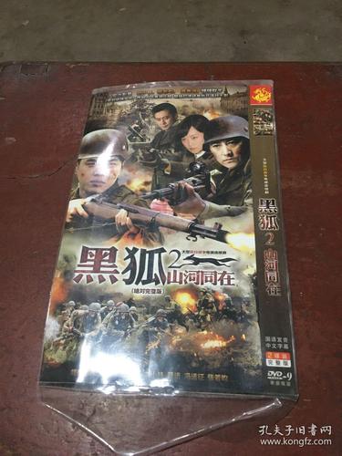 视频app官网下载的相关介绍