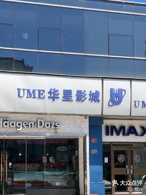 九九电影网重口味影院：暗黑悬疑恐怖片单推荐，胆小慎入！