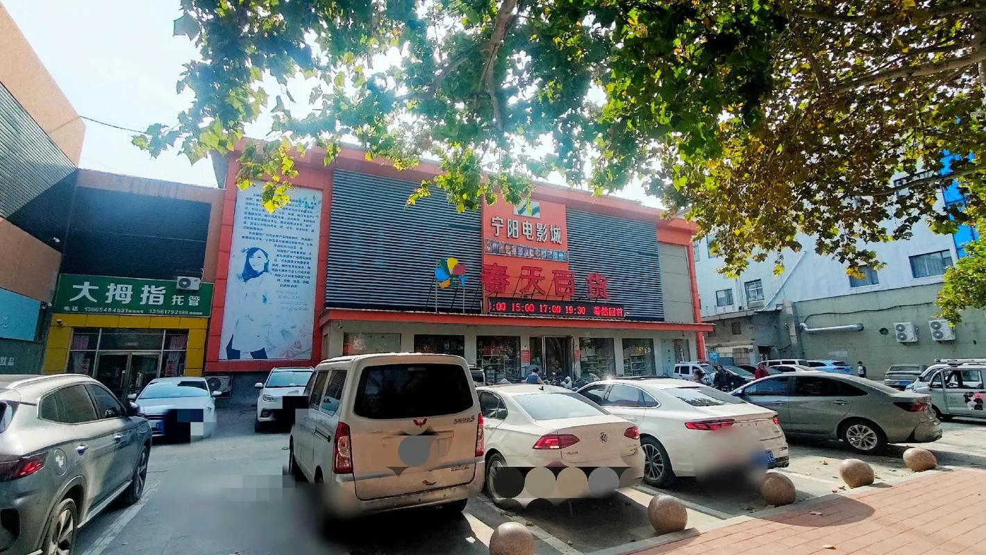 按摩伦理片：揭示人性边界的感官叙事与道德思辨