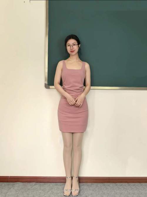 和美女老师啪啪啪的相关介绍