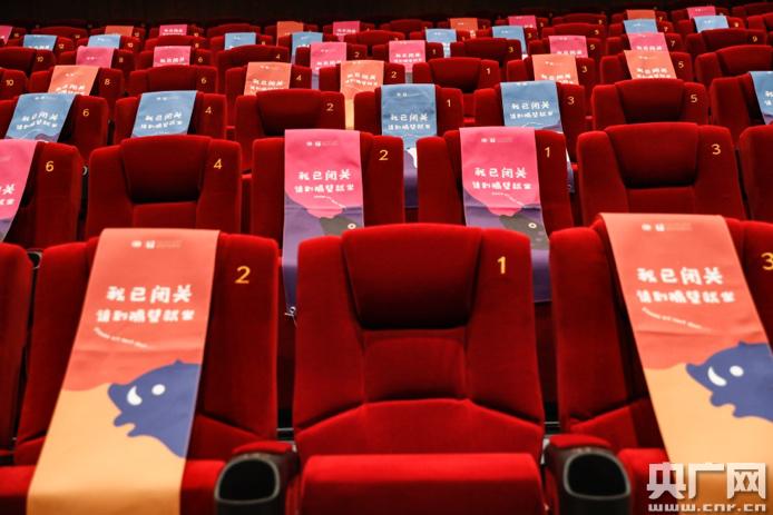 27影院午间观影指南：2025最新热门电影推荐与免费在线观看资源分享