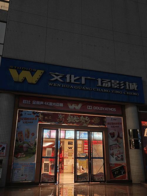 久久深爱激情的相关介绍