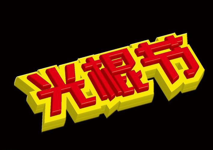 人妻按摩在线观看：舒缓疲劳的亲密手法，提升夫妻情感的私密按摩技巧