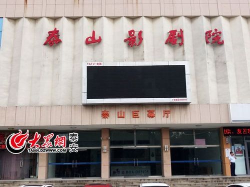老湿影院x费看一分钟：免费在线观影入口与长尾关键词SEO优化指南
