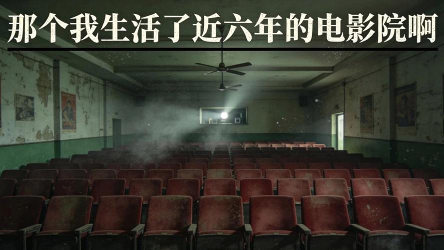 在线观看视频禁18，这些高分成人级限制级电影值得偷偷收藏