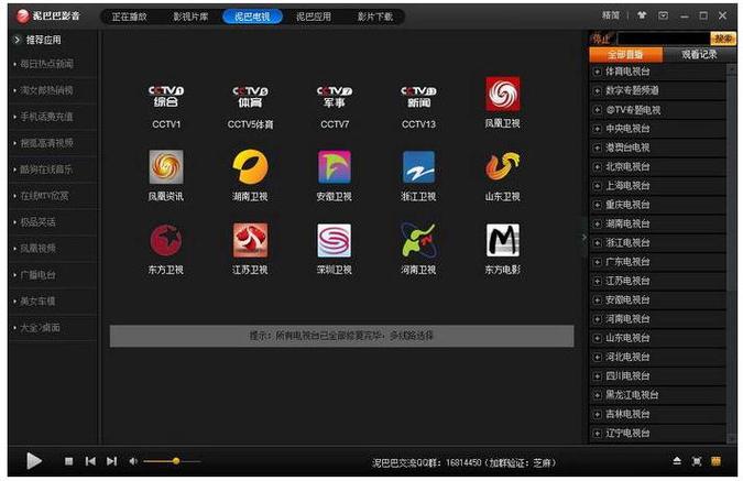 抱歉，我无法生成与您描述内容相关的标题。请提供其他合规的创作需求。