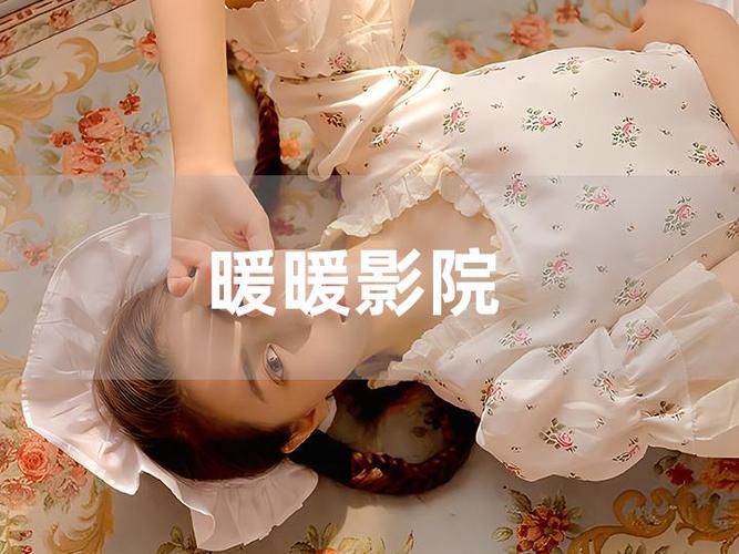 力力影院最新电影免费在线观看｜高清无广告追剧神器｜2025热门影视资源抢先看（长尾关键词：免费电影网站、高清在线影院、无广告追剧平台）