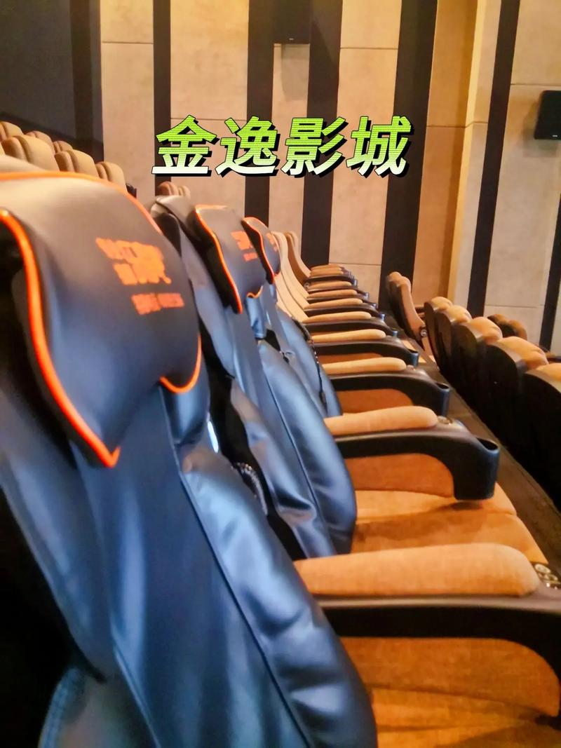 稚嫩的小屁股眼开菊欧美的相关介绍