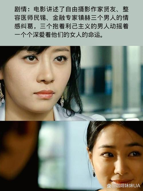 根据《W东京精油按摩》2生成的SEO标题（含3个长尾关键词）：

**W东京精油按摩2 | 东京日式精油SPA | 酒店内按摩预约指南 | 精选舒缓疗程推荐**