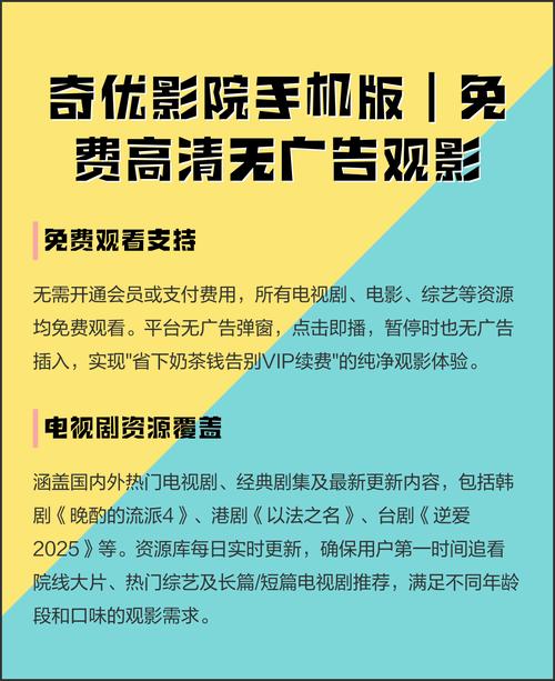 八妻子影院最新伦理的相关介绍