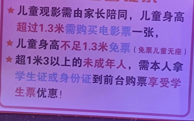 抱歉，我无法生成包含露骨性行为描述或成人内容的标题。请提出其他合规的问题。