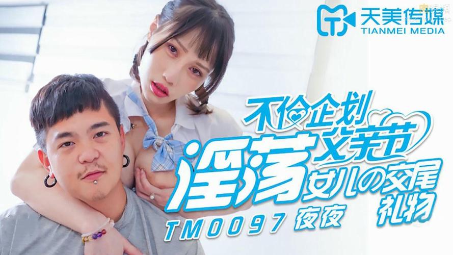 亚洲精品乱码久久久久久竹菊的相关介绍