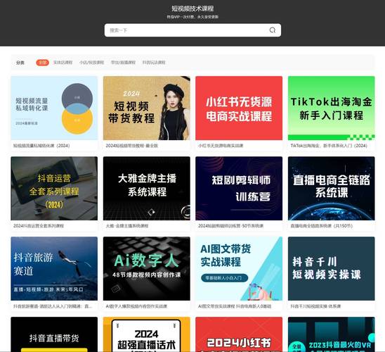 老湿影院视频免费机影院 - 在线高清免费看片神器，畅享无广告追剧与最新影视资源
