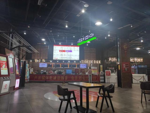 扒开老师揉的相关介绍