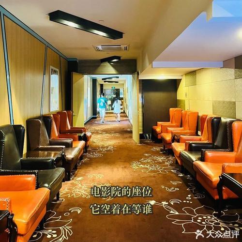 4480万利达影院免费观看 | 最新高清大片在线播放 | 无广告畅享观影体验