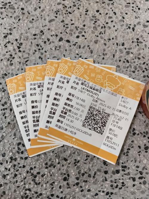 根据神马影院午夜片内容，为您生成一个SEO标题，包含3个长尾关键词：  

**神马影院午夜片推荐：深夜必看的刺激悬疑电影榜单（高清在线观影指南）**  

长尾关键词：  
1. 神马影院午夜片推荐  
2. 深夜刺激悬疑电影  
3. 高清在线观影指南