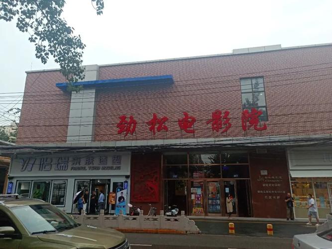 男女大尺度亲密视频的相关介绍