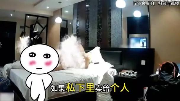 一边脱一边摸一边爽的相关介绍