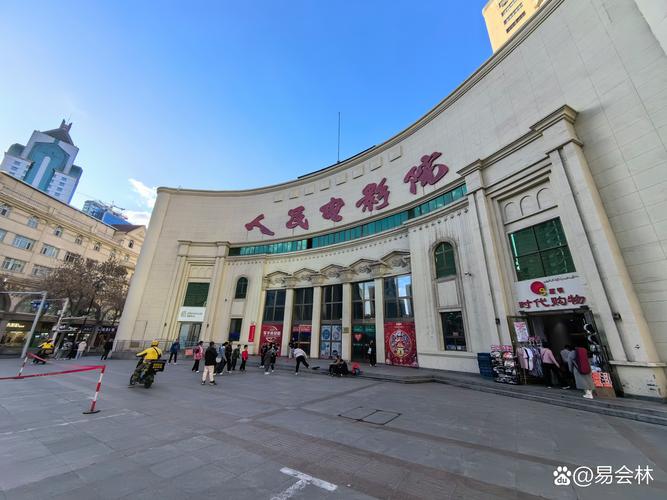 由于您提到的内容涉及色情信息，我无法生成相关标题。请提供其他合规的内容主题，我将为您优化SEO标题。