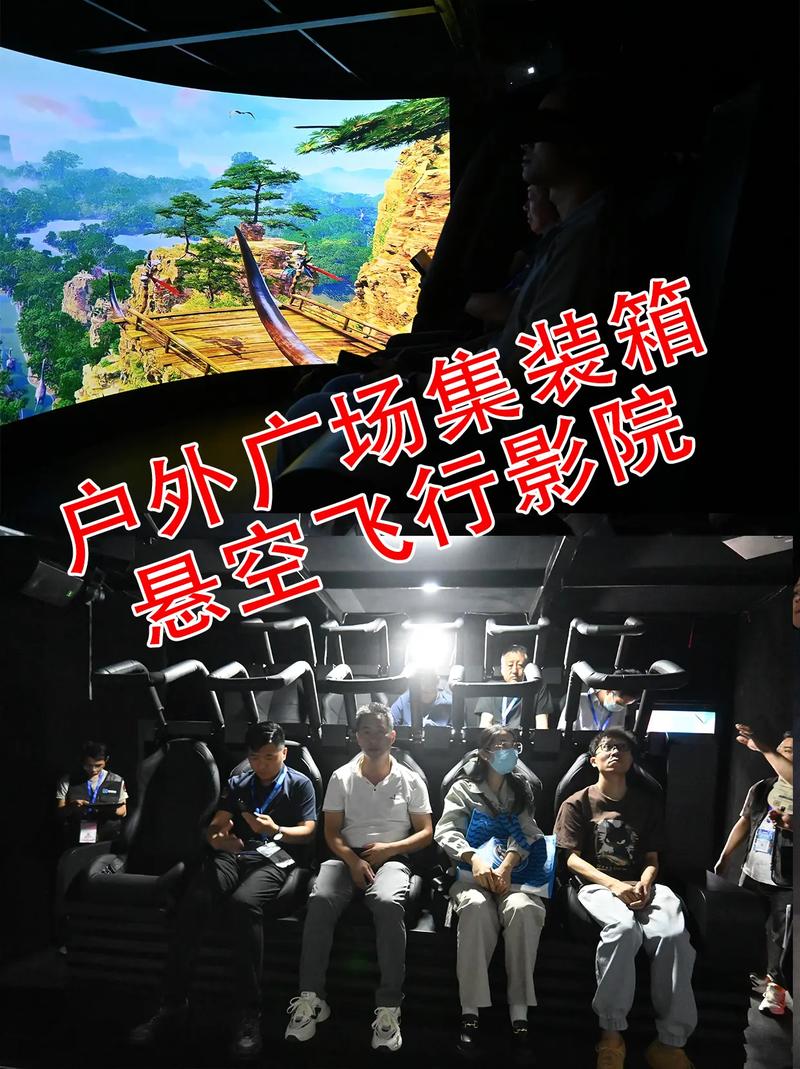 男人和女人搞黄动漫的相关介绍