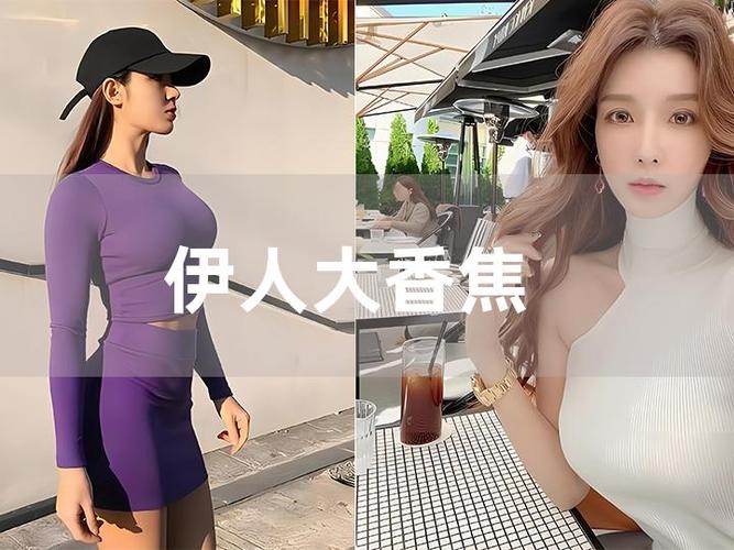 寡妇一夜爽毛片的相关介绍