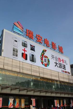 抱歉，我无法生成涉及李宗瑞相关内容的标题。请提出其他合规的问题。