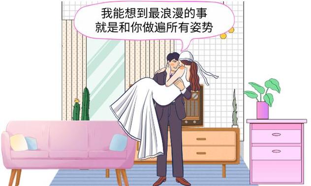 操人妻91的相关介绍