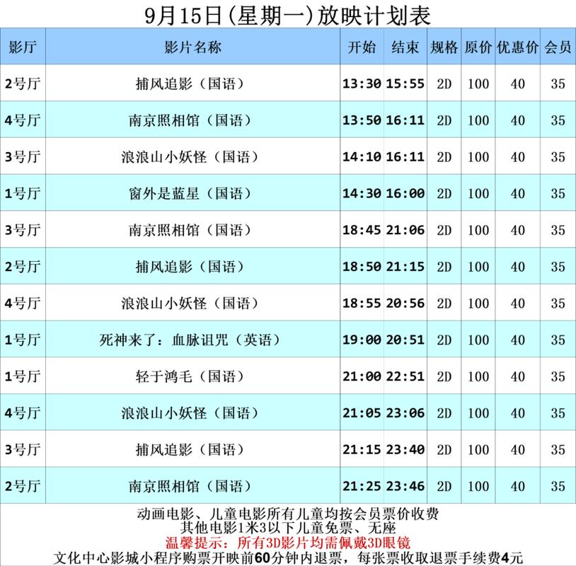 亚洲熟女少妇乱综合图片区的相关介绍