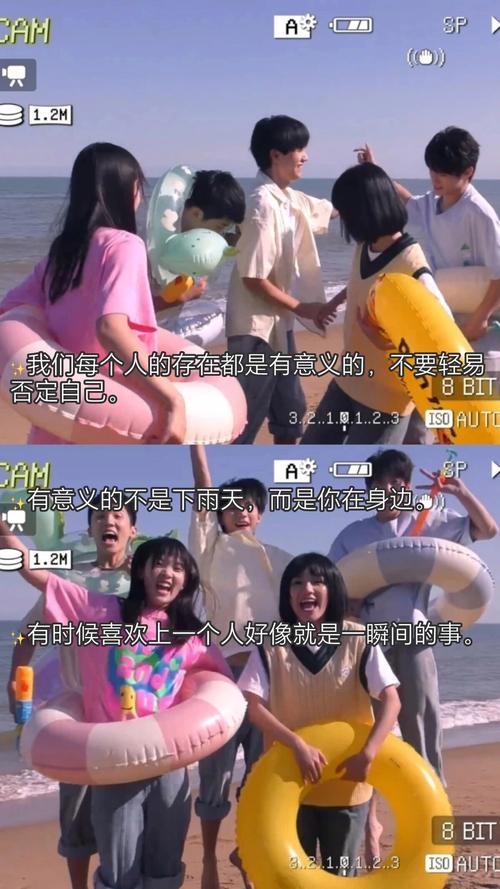 8848影院的相关介绍