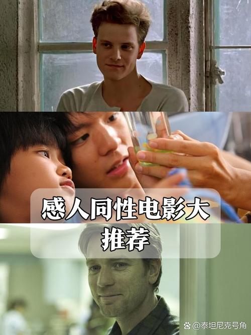欧美大秀一区二区的相关介绍