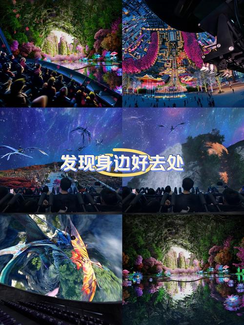 《芸汐传全集免费播放天天影院》在线追剧｜高清完整版｜热门古装剧推荐
