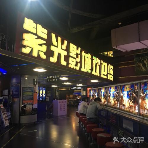 4480新热首播看吧影院 - 最新影视抢先看，在线追剧无广告，高清流畅观影体验