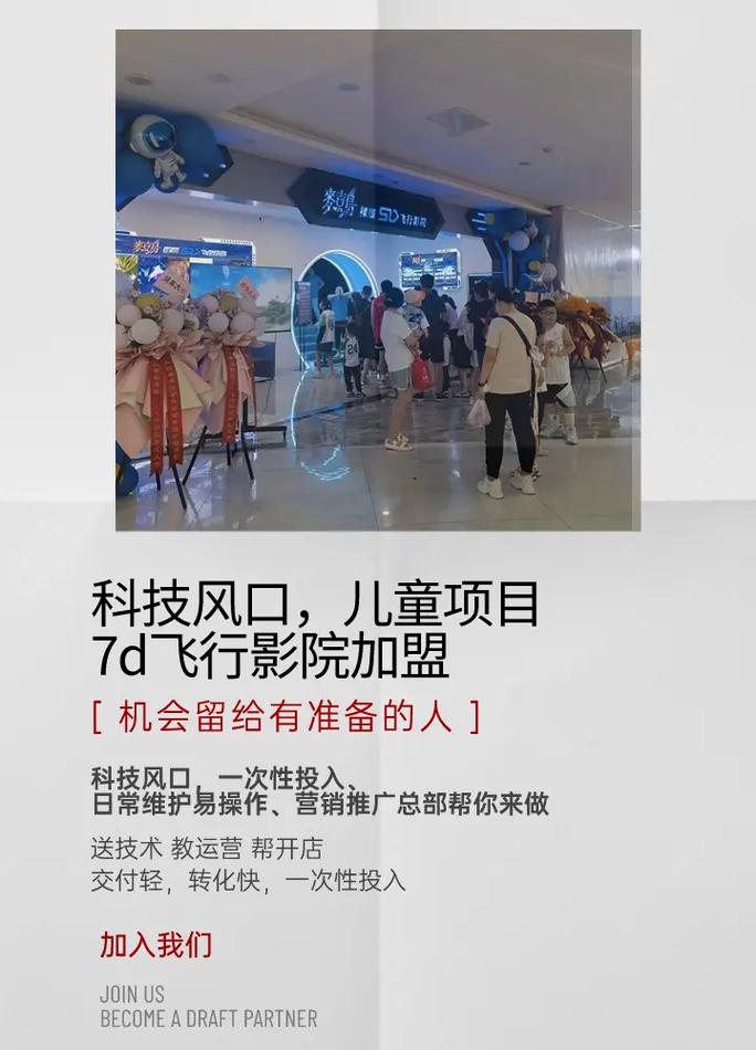 久久爱影院在线观看 - 海量高清影视资源，最新热门大片免费追剧神器