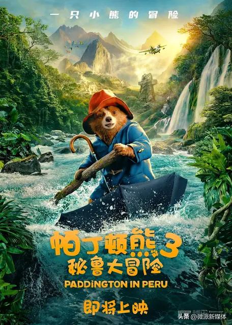 王语嫣被狂c躁到高潮影片的相关介绍