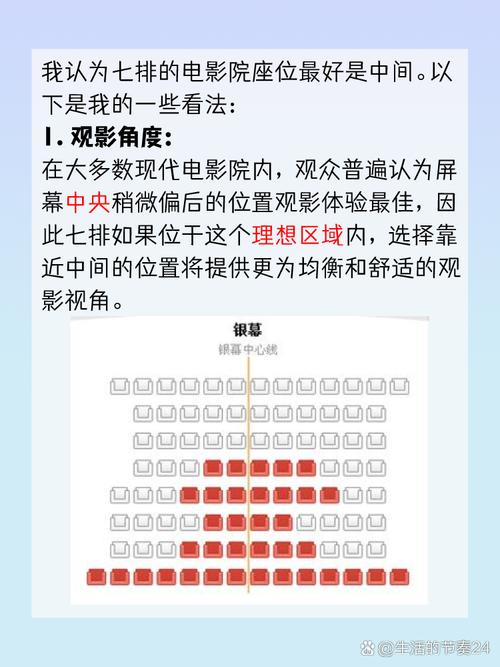 9视频APP下载安装指南 - 免费观看高清影视资源，流畅播放海量热门短视频合集