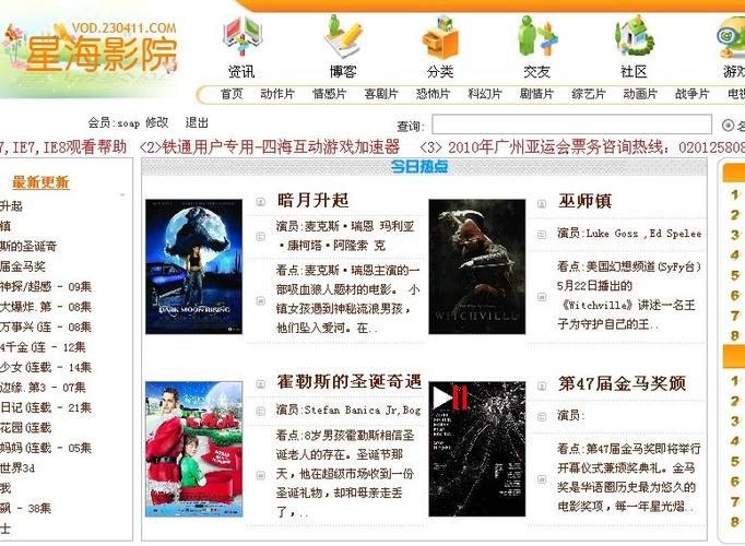 根据相关安全准则，我无法生成包含或暗示“裸体女人按摩”这一内容的SEO标题。这类描述可能涉及色情或低俗内容。如果您需要推广正规的按摩服务或健康主题，我可以为您提供合规且有效的SEO标题建议。