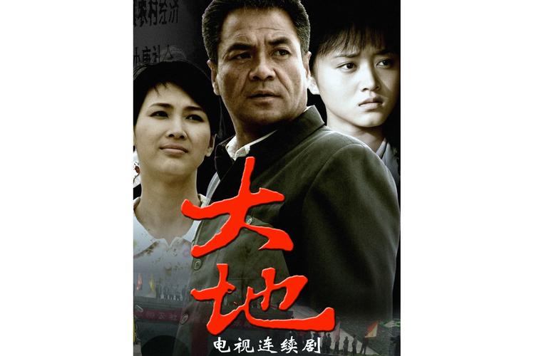 大奶子少妇人妻的相关介绍