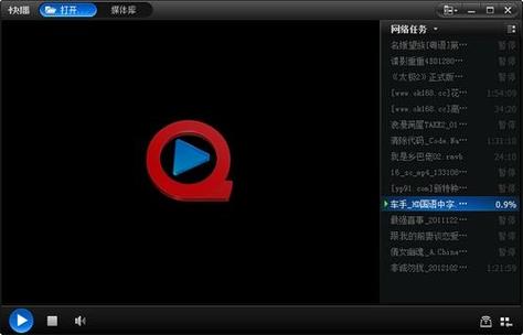 熟女少妇一二区的相关介绍