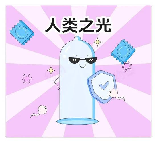 成人av影院的相关介绍