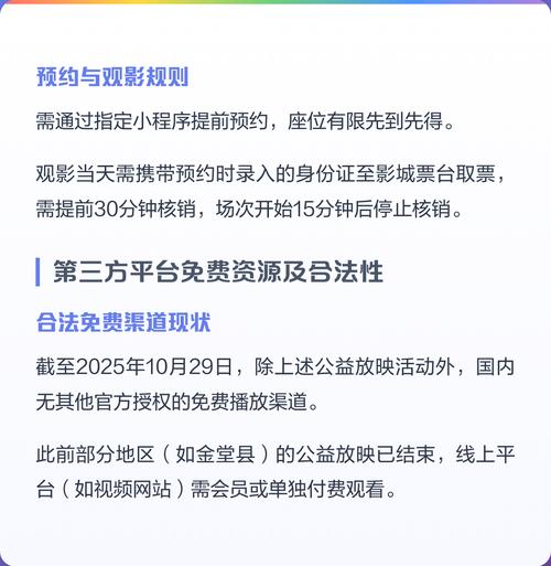 按摩裸体人人体的相关介绍