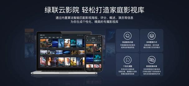 国产精品久久久久久岛国的相关介绍